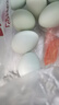 峪農山綠殼烏雞蛋農家散養綠殼蛋蟲(chóng)草蛋小時(shí)候的味道兒童孕婦可食 40枚綠殼雞蛋 曬單實(shí)拍圖