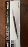 uni三菱 uni-ball UMR-85N按動(dòng)筆芯0.5mm中性筆黑色替芯 適用簽字筆UMN-155 105 152 207等系列 10支 曬單實(shí)拍圖