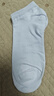 南極人8雙男士襪子男春夏季純棉吸汗商務(wù)短襪男抗菌防臭低幫船襪 曬單實(shí)拍圖