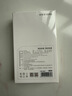 京東京造55W充電寶自帶線(xiàn)20000mAh3c認證可上飛機京東自營(yíng)移動(dòng)電源小巧適用蘋(píng)果17華為小米筆記本電腦白色 曬單實(shí)拍圖
