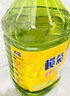 欖菊 大桶洗潔精商用10kg 金果園餐具果蔬清洗劑食品用級別洗滌靈 曬單實(shí)拍圖