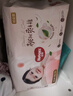 好奇（Huggies）鉑金裝小桃褲成長(cháng)褲XXL74片(15kg以上)尿不濕【透爽散熱】 曬單實(shí)拍圖
