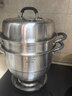 美廚（MAXCOOK）316L不銹鋼蒸鍋三層28cm家用復底蒸煮湯鍋燃氣灶電磁爐通用MCZ985 曬單實(shí)拍圖