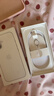 Apple/蘋(píng)果【需現場(chǎng)激活】 iPhone 17 256GB 白色 支持移動(dòng)聯(lián)通電信5G 雙卡雙待手機【返移動(dòng)話(huà)費券】 曬單實(shí)拍圖