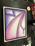 Apple/蘋(píng)果iPad Air 13英寸 M3芯片2025年款 平板電腦 (256GB WLAN版/學(xué)習辦公娛樂(lè ))紫色 曬單實(shí)拍圖