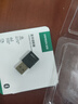 綠聯(lián)USB藍牙適配器5.3接收器免驅 適用鍵盤(pán)鼠標耳機音響手柄 PC電腦臺式機外置藍牙模塊無(wú)線(xiàn)藍牙發(fā)射器 曬單實(shí)拍圖