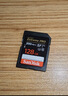 閃迪內存卡存儲卡TF手機卡高速記錄儀大疆無(wú)人機gopro運動(dòng)相機推薦內存卡4K視頻拍攝閃存卡 128G (讀速升級高達200MB/s【店鋪熱賣(mài)】 曬單實(shí)拍圖