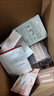 丸美四抗4.0護膚品套裝緊致抗皺水乳套裝化妝品全套護膚禮盒生日禮物 【全新升級】四抗4.0潔面+水+乳+霜 曬單實(shí)拍圖