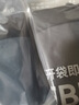 京東京造26新首次免洗10A抑菌男士?jì)妊澝奁浇莾妊澞猩慕嵌萄濕?條裝 2XL 曬單實(shí)拍圖