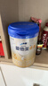 愛(ài)他美（Aptamil）卓傲幼兒配方奶粉3段12-36個(gè)月800g*6罐裝自護益生元長(cháng)肉好消化 曬單實(shí)拍圖