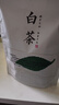正宗安吉珍稀高山白茶新鮮嫩芽特級雨前濃香綠茶毛峰袋裝茶葉 安吉珍稀白茶125克*2袋 曬單實(shí)拍圖