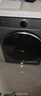 TCL大眼萌超級筒T7R MAX小黃人滾筒洗衣機全自動(dòng)洗烘一體12KG家電國家補貼以舊換新G120T7R-HDIS 曬單實(shí)拍圖