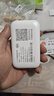 小訊智能隨身wifi9.9月租京東2026新款1500g無(wú)限流量移動(dòng)5G千兆免預存3C無(wú)線(xiàn)網(wǎng)絡(luò )充電寶wifi便攜式車(chē)載官方 鏡面【頂配版】終身質(zhì)保+送免費流量 贈送 10G*6個(gè)月高速流量 曬單實(shí)拍圖