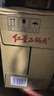 紅星二鍋頭 藍瓶綿柔8陳釀 清香型白酒 43度 750ml*6瓶 整箱裝口糧酒 曬單實(shí)拍圖
