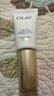 玉蘭油（OLAY）全新小白傘防曬霜30ml防水防汗高倍防曬乳隔離霜生日禮物送女生 曬單實(shí)拍圖