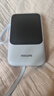 飛利浦PHILIPS【3C認證上飛機】充電寶22.5W20000mAh自帶4線(xiàn)超移動(dòng)電源適配蘋(píng)果17華為小米戶(hù)外儲能電源 曬單實(shí)拍圖