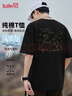 班尼路（Baleno）時(shí)尚男士短袖T恤2026夏季新款寬松休閑純棉上衣服高級感百搭男裝 曬單實(shí)拍圖