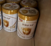 伊利金領(lǐng)冠育護1段900g新國標奶粉嬰兒牛奶粉0-6個(gè)月寶寶適喝 【新客咨詢(xún)送2小罐】育護1段900克 曬單實(shí)拍圖