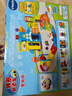 偉易達（Vtech）兒童玩具神奇軌道車(chē)警察局電動(dòng)火車(chē)站消防局飛機場(chǎng)男女孩新年禮物 警察局套裝【配警車(chē)*1】 曬單實(shí)拍圖