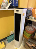 美的（Midea）【直流變頻】家用空調扇 智能語(yǔ)音冷風(fēng)扇 負離子凈化落地冷風(fēng)機水冷塔扇 強力制冷雙向送風(fēng)ADJ10SC 曬單實(shí)拍圖