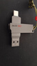 ?？低暎℉IKVISION）64GB Type-C雙接口插手機U盤(pán)大容量X307C USB3.2高速雙頭U盤(pán) 適用蘋(píng)果華為電腦兩用移動(dòng)辦公優(yōu)盤(pán) 曬單實(shí)拍圖