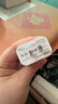 京東京造20W蘋(píng)果充電器套裝適用蘋(píng)果8-14含Lightning數據線(xiàn)蘋(píng)果14充電線(xiàn)氮化鎵iPhone充電器快充充電頭 曬單實(shí)拍圖