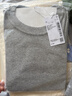 UR2026春季新款女裝休閑簡(jiǎn)約假兩件格紋修身長(cháng)袖T恤UYY460011 淺灰花灰 M 曬單實(shí)拍圖