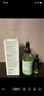 修麗可AGE精華30ml+防曬小銀傘40ml 抗老緊致護膚品30%玻色因生日禮物 曬單實(shí)拍圖