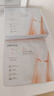 珀萊雅【張康樂(lè )同款】雙抗面膜特證版5片保濕補水美白緊致煥亮肌膚 曬單實(shí)拍圖