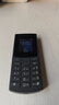 NOKIA新105 4G 全網(wǎng)通移動(dòng)聯(lián)通電信 老人老年按鍵直板學(xué)生兒童備用戒網(wǎng)手機 雙卡雙待  黑色 曬單實(shí)拍圖