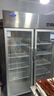 銀都餐飲設備展示柜冷藏保鮮柜 蔬菜麻辣燙冰柜 透明玻璃酒水串串冷藏柜 飲料陳列柜 冰箱展示柜 豪華款大二門(mén)展示柜 二級能效 展示柜 曬單實(shí)拍圖