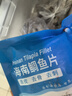 翔泰鯛魚(yú)片羅非魚(yú)柳300g/袋 曬單實(shí)拍圖