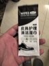 美攜巾擦鞋濕巾皮鞋油黑色無(wú)色通用保養神器專(zhuān)用擦鞋布皮具護理清潔70片 曬單實(shí)拍圖
