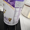 伊利金領(lǐng)冠珍護鉑萃幼兒配方奶粉3段(12-36月)750g*1罐 超凡乳源HMOs 曬單實(shí)拍圖
