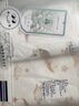安可新 嬰兒包單5A抗菌新生兒純棉防驚跳產(chǎn)房睡袋嬰幼兒包被2條裝 曬單實(shí)拍圖