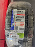 米其林（MICHELIN）汽車(chē)輪胎 235/45ZR18 98Y 競馳PILOT SPORT 5 適配凱美瑞/Model 3 曬單實(shí)拍圖