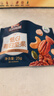 三只松鼠每日堅果純堅果750g30袋腰果開(kāi)心果干休閑零食大禮包送禮盒團購 曬單實(shí)拍圖