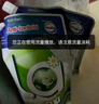 威露士la有氧洗衣液松木香組合裝14.36斤(瓶2L+1L+袋1L*4+內衣凈90ml*2) 曬單實(shí)拍圖