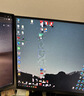聯(lián)合創(chuàng  )新40英寸帶魚(yú)屏 準4K顯示器 144Hz Type-C90W反向充電 智慧雙屏 剪輯設計游戲辦公電腦顯示屏40C1R 曬單實(shí)拍圖