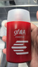高夫（gf）多效防御乳液125ml 男士面部護膚乳液補水保濕改善干燥 曬單實(shí)拍圖