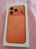 Apple/蘋(píng)果 iPhone 17 Pro 512GB 星宇橙色 支持移動(dòng)聯(lián)通電信5G 雙卡雙待手機 曬單實(shí)拍圖