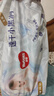 好奇（Huggies）金裝云感褲拉拉褲嬰兒尿不濕超薄成長(cháng)褲新生兒寶寶瞬吸干爽學(xué)步褲 3XL 52片 【拉拉褲】 曬單實(shí)拍圖