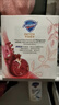 舒膚佳排濁香皂全新加量裝紅石榴150g*3肥皂 洗澡洗臉洗手潔面 男女通用 曬單實(shí)拍圖
