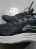 李寧（LI-NING）輕弦男子休閑跑步鞋緩震舒適輕便透氣時(shí)尚低幫網(wǎng)面慢跑鞋男 曬單實(shí)拍圖