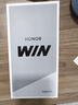 榮耀（HONOR）榮耀WIN 新品5G游戲手機 第五代驍龍8至尊版 榮耀東風(fēng)渦輪散熱 10000mAh電池 AI 游戲手機 不怕藍 16GB+512GB【2年碎屏險】 官方標配 曬單實(shí)拍圖