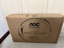 AOC 24.5英寸2K 320Hz FastIPS 1ms HDR400 出廠(chǎng)校色 硬件低藍光 FPS游戲電競顯示器 宙斯盾Q25G4S 曬單實(shí)拍圖