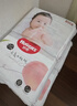 好奇（Huggies）鉑金裝小桃褲成長(cháng)褲XXXL26片*4包(17kg以上)【透爽散熱】 曬單實(shí)拍圖