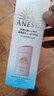 安熱沙（Anessa）新版粉金瓶防曬霜60ml敏感肌兒童戶(hù)外高倍防水防汗安耐曬 粉金瓶防曬霜60ml 曬單實(shí)拍圖
