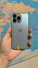 Apple 蘋(píng)果 iPhone 17/16/15/14/13/12/11/X系列二手手機 規格見(jiàn)質(zhì)檢報告自營(yíng) 蘋(píng)果 iPhone 13 Pro 曬單實(shí)拍圖