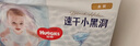 好奇（Huggies）金裝紙尿褲XL35片(12-17kg)尿不濕【速干不易紅】 曬單實(shí)拍圖